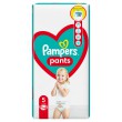 Pieluchomajtki-Pampers-Pants-rozmiar-5-12-17-kg-56-szt