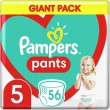 pampers_8006540069165-9b6