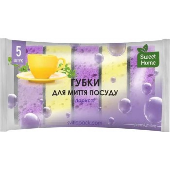 23861e77-e6eb-11ec-843f-e83935f0b0d90-350x350